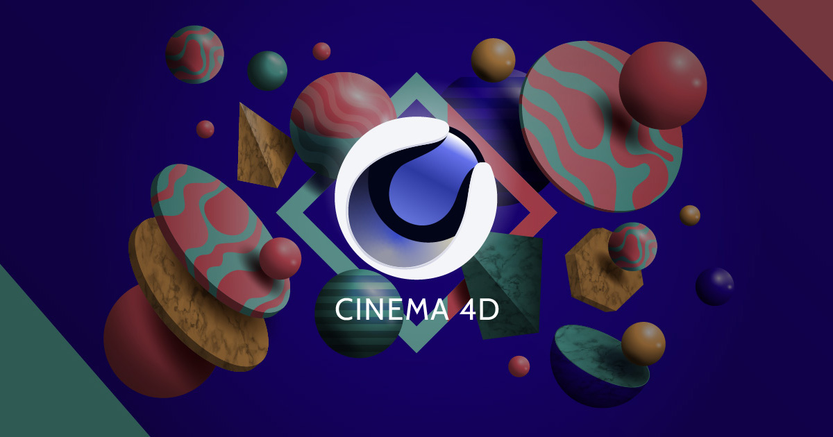 专业电商建模：Cinema 4D教学